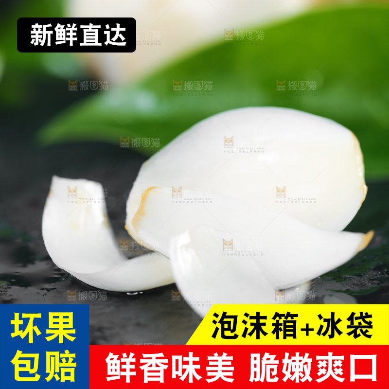 黑底上摆放着鲜百合