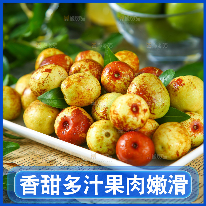 石板上放着一盘冬枣