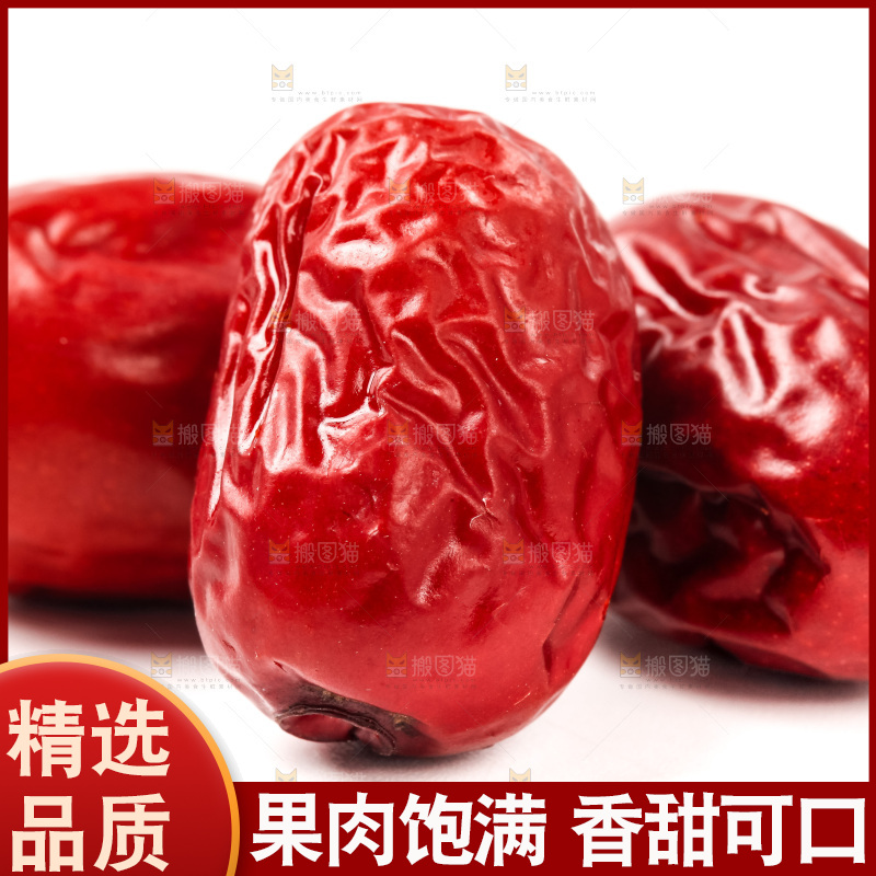 白底上的红枣