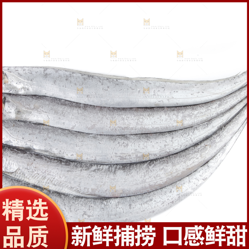 白底上放着带鱼