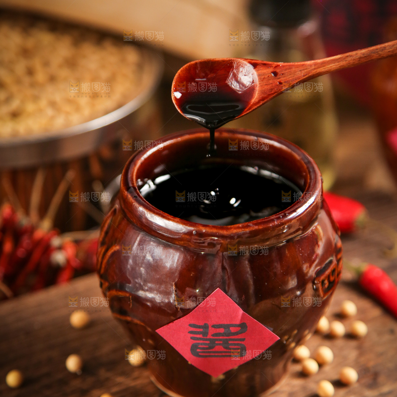 碗里装着酱油
