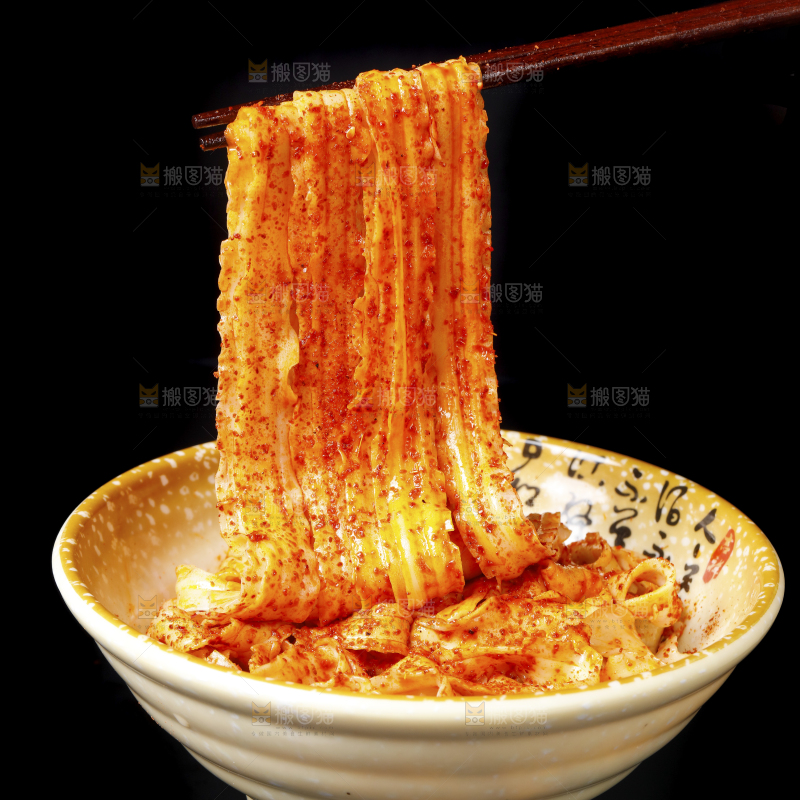 碗里装着臊子面