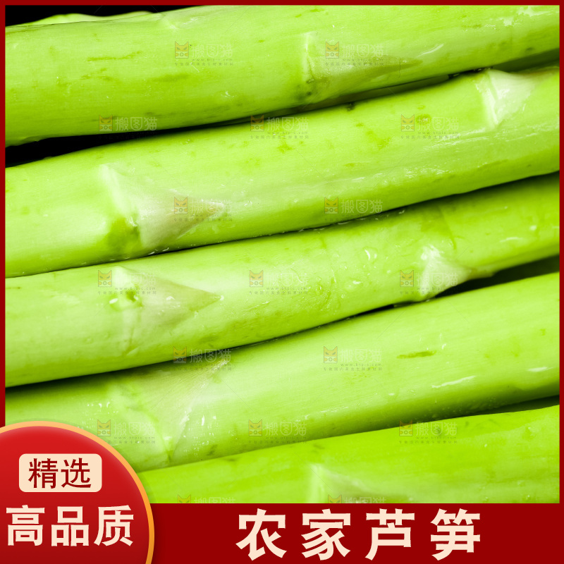 黑底上放着青芦笋