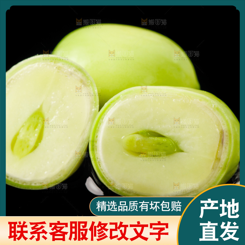 深底上的新鲜莲子