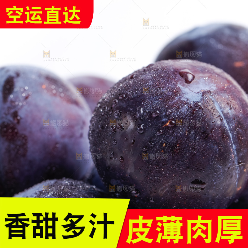 白底上的黑布林