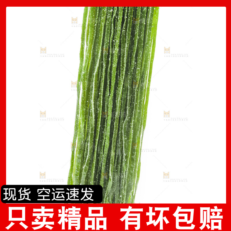 筷子上夹着海带