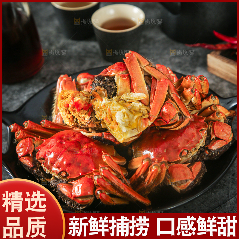 盘子里装着清蒸螃蟹