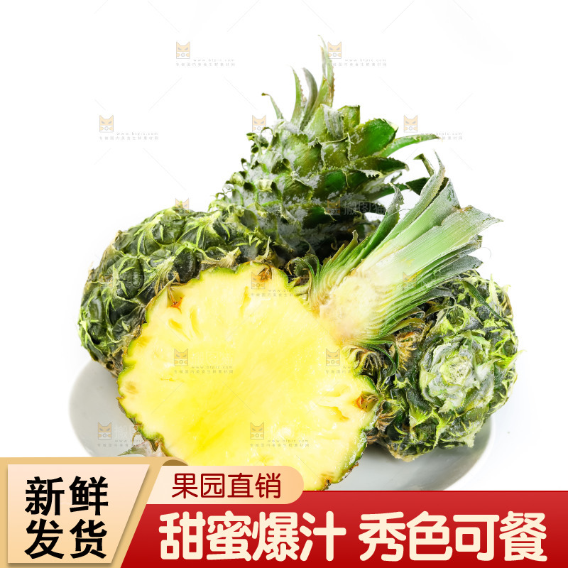 盘子里的泰国去皮小菠萝