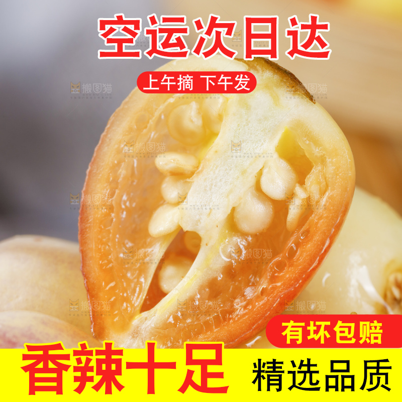 盘子里装着彩色辣椒