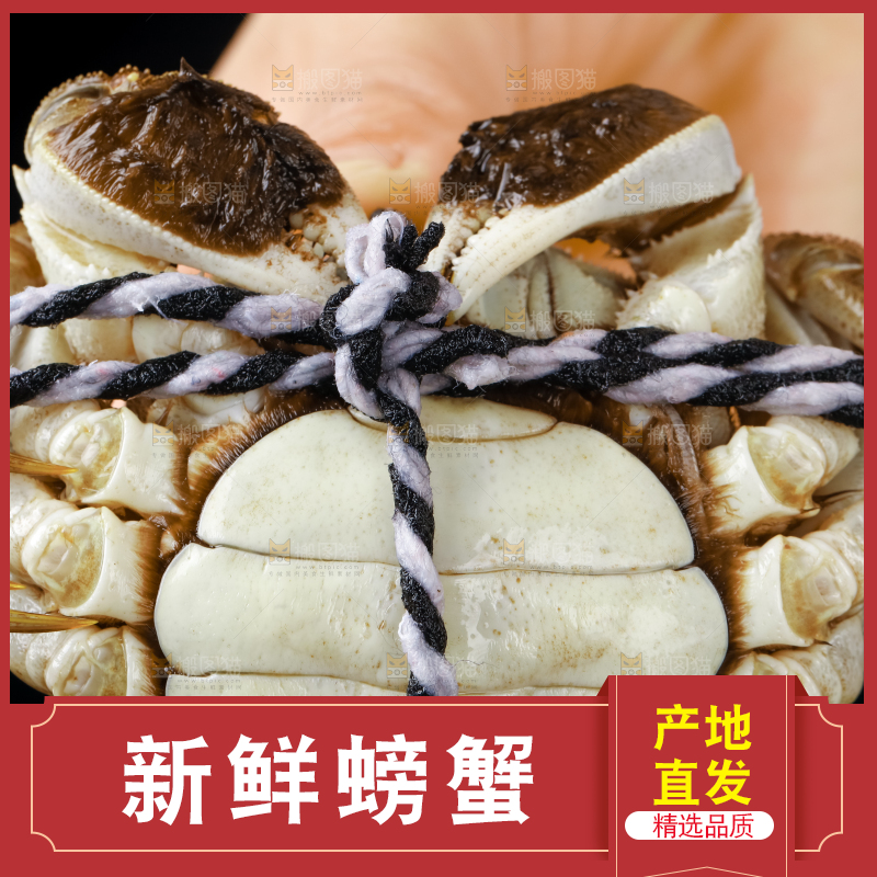 手里拿着鲜活螃蟹
