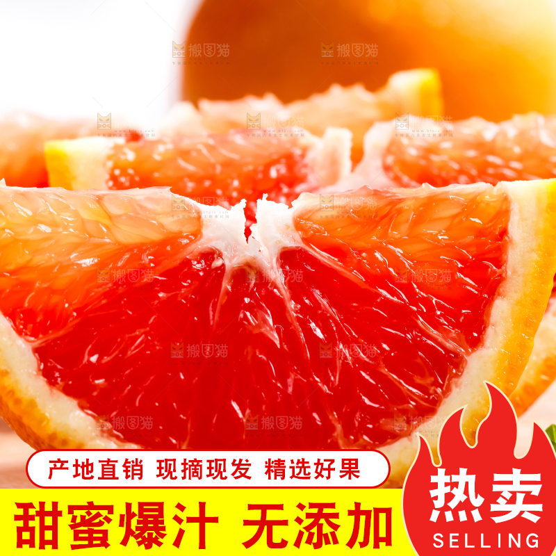 木板上放着橙子
