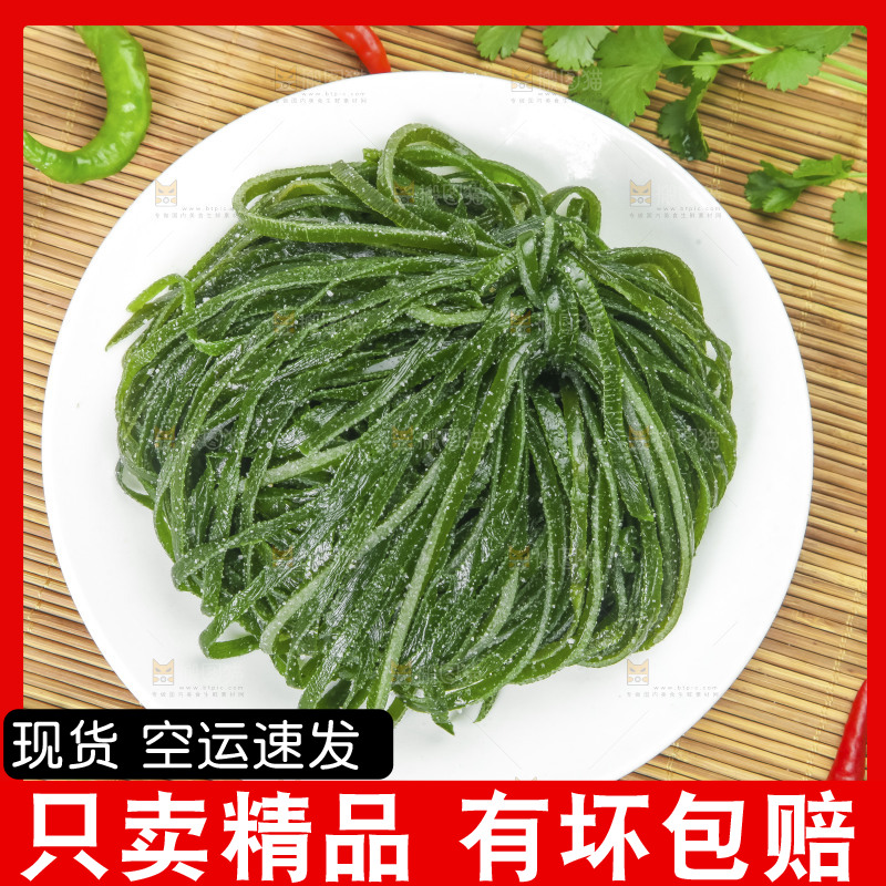 盘子里的盐渍海带丝