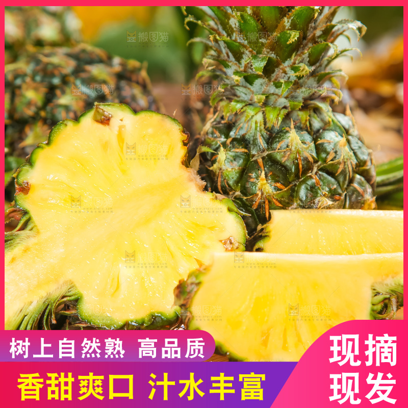 木板上的泰国香水小菠萝