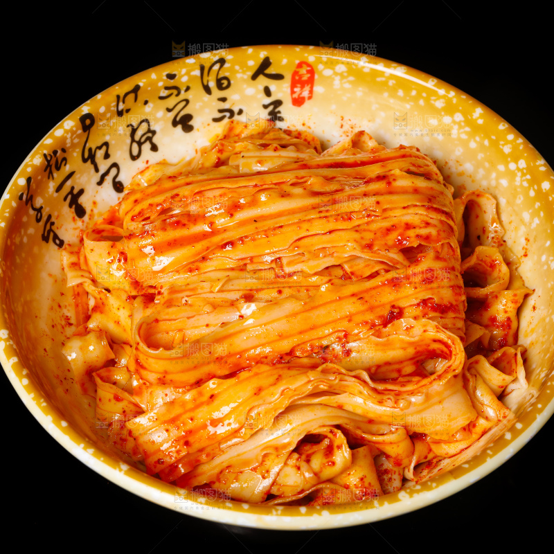 碗里装着臊子面