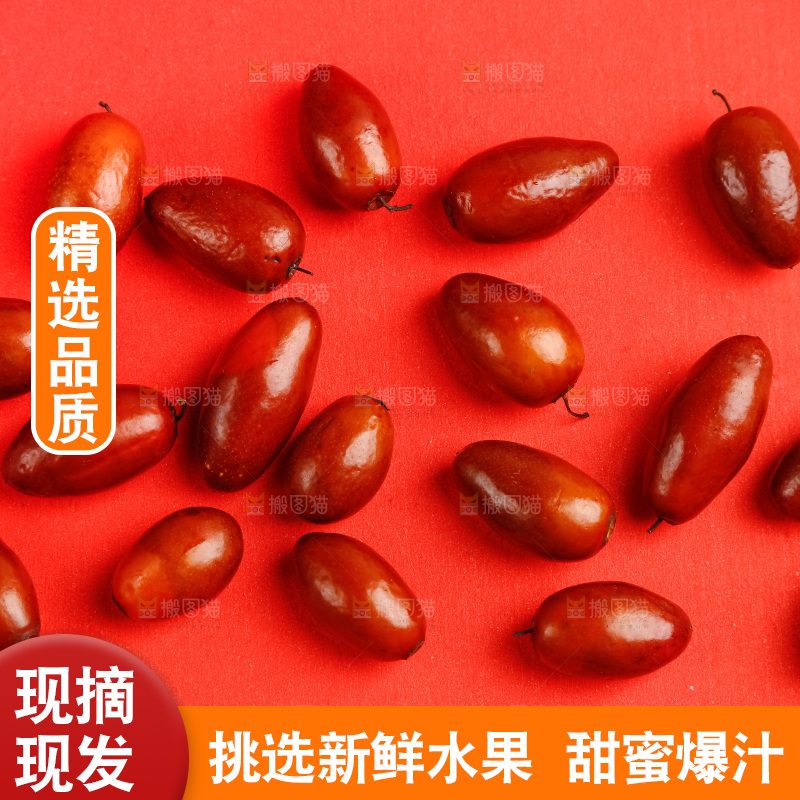 红底上放着红枣