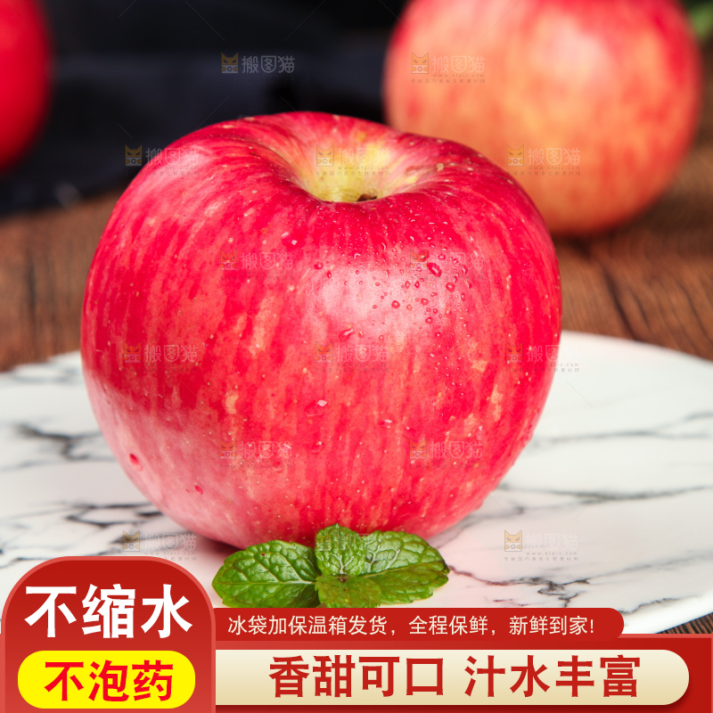 盘子里装着洛川苹果