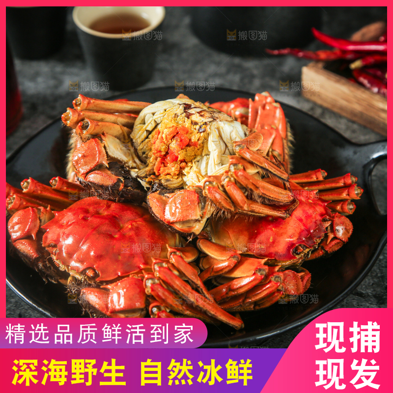 盘子里装着清蒸螃蟹