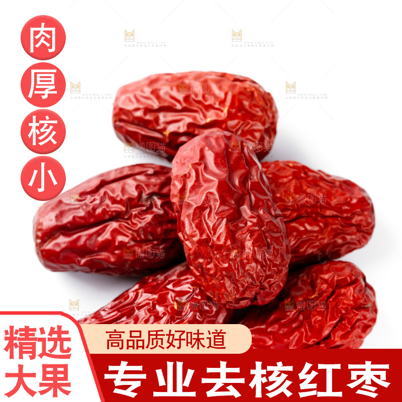 白底上的骏枣