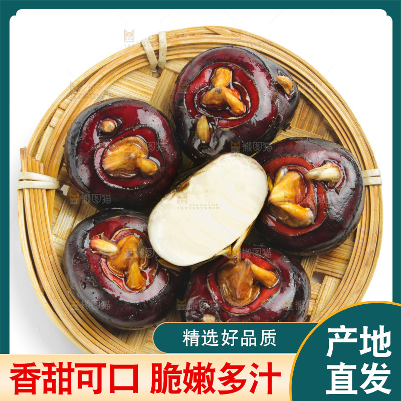 盘子里装着荔浦马蹄