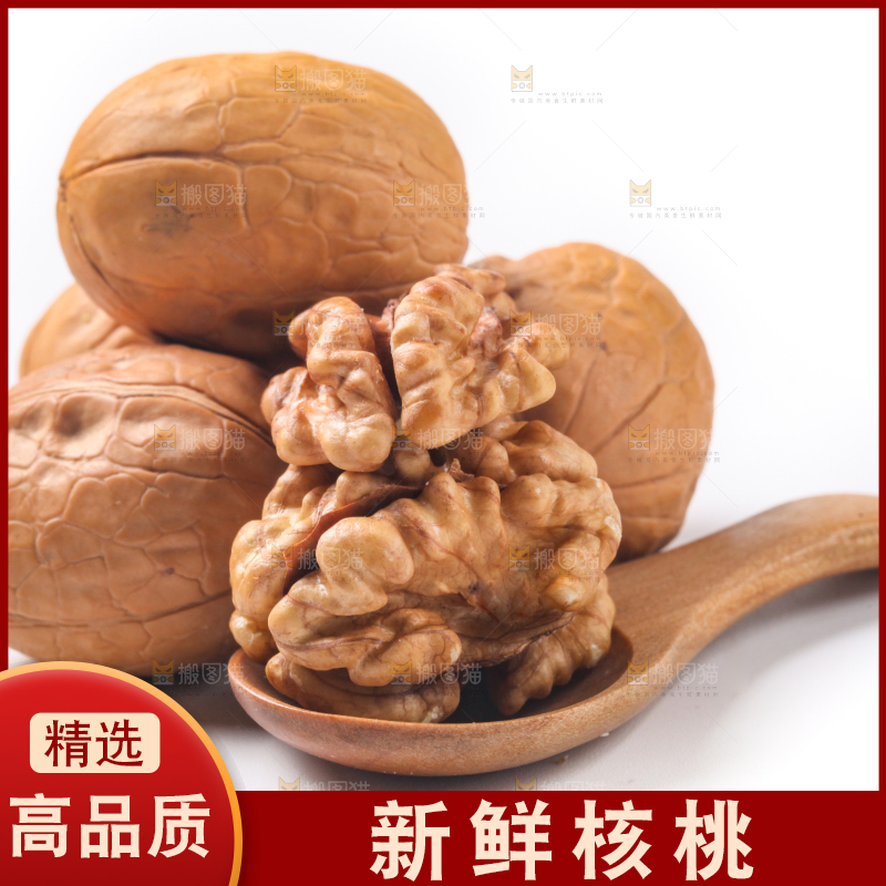 白底上的薄皮核桃