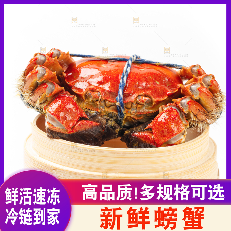 白底上放着螃蟹