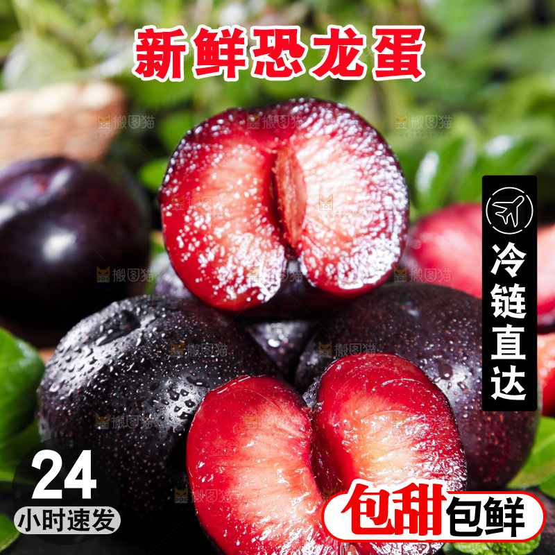 黑底上摆放着黑布林