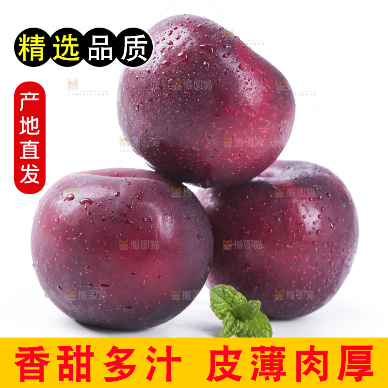 白底上放着黑布林