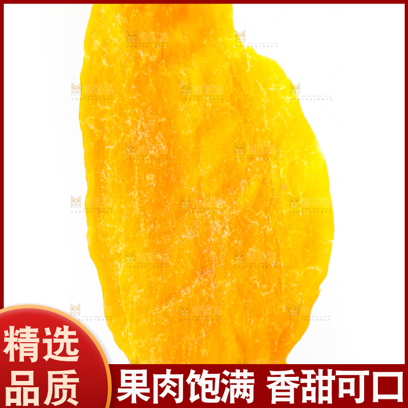 手里拿着芒果干