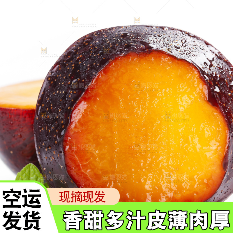 白底上摆放着进口黑布林