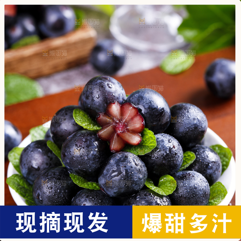 盘子里装着黑葡萄
