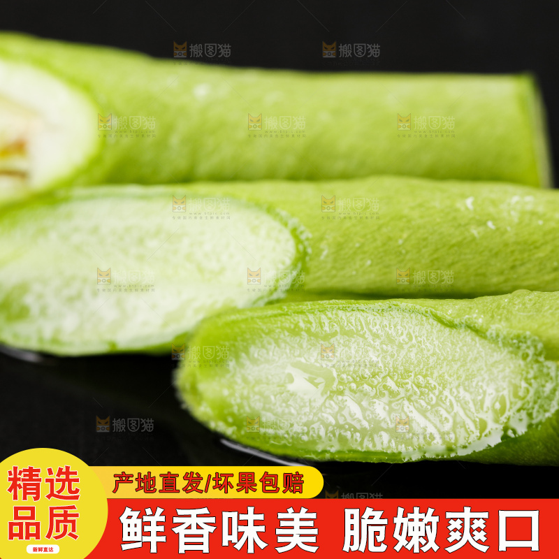 黑底上摆放着豇豆