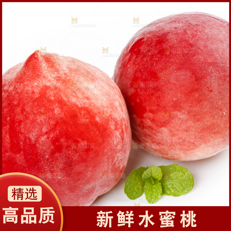 白底上放着春雪水蜜桃