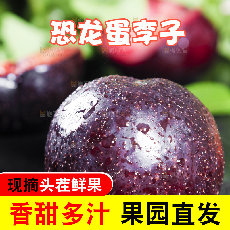 黑底上摆放着黑布林