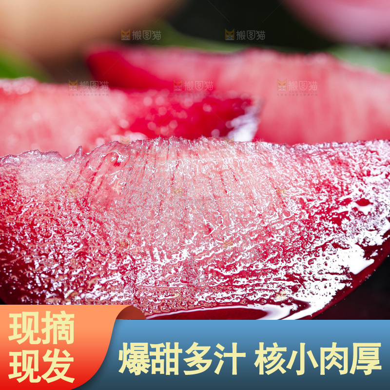 黑底上摆放着红心恐龙蛋