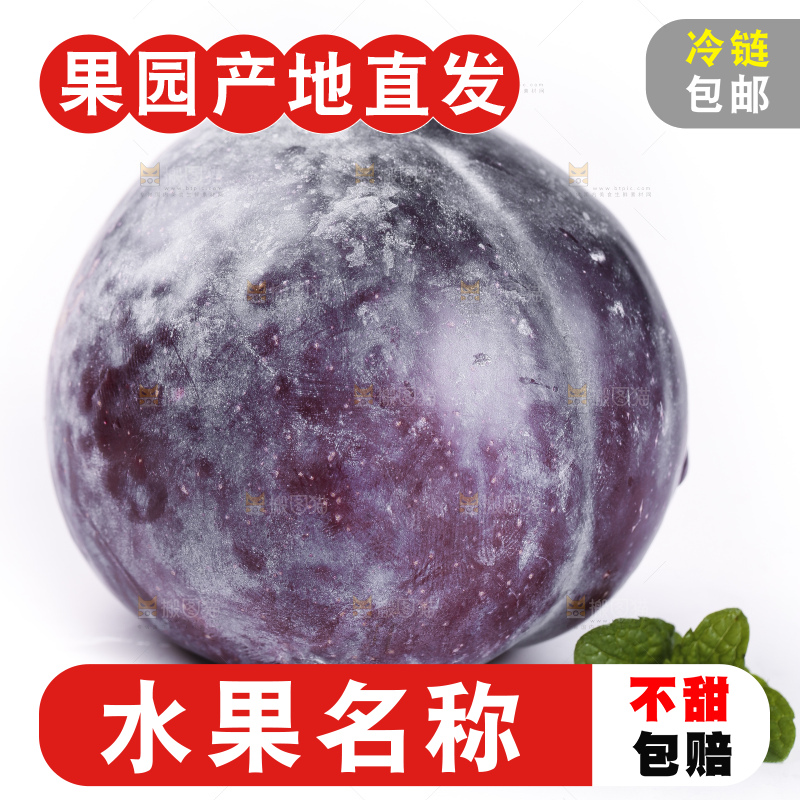 白底上摆放着黑布朗
