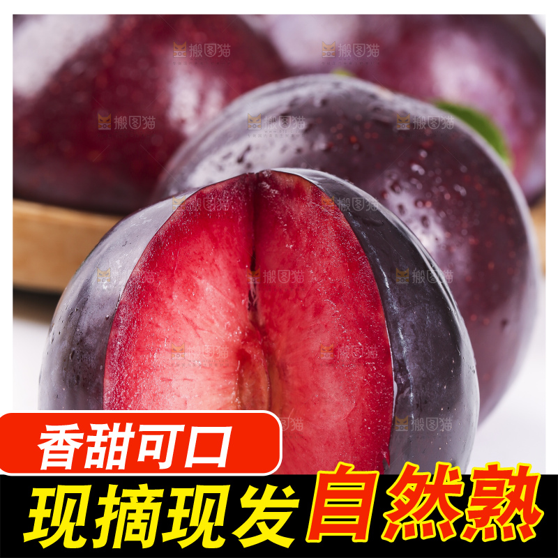 白底上放着红心恐龙蛋