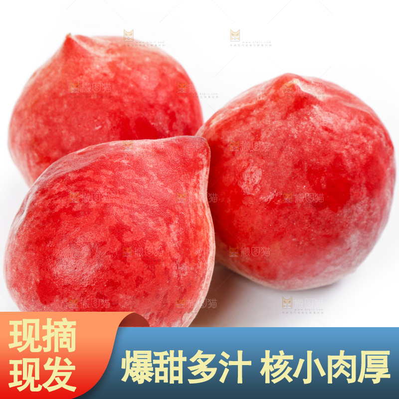 白底上放着春雪水蜜桃