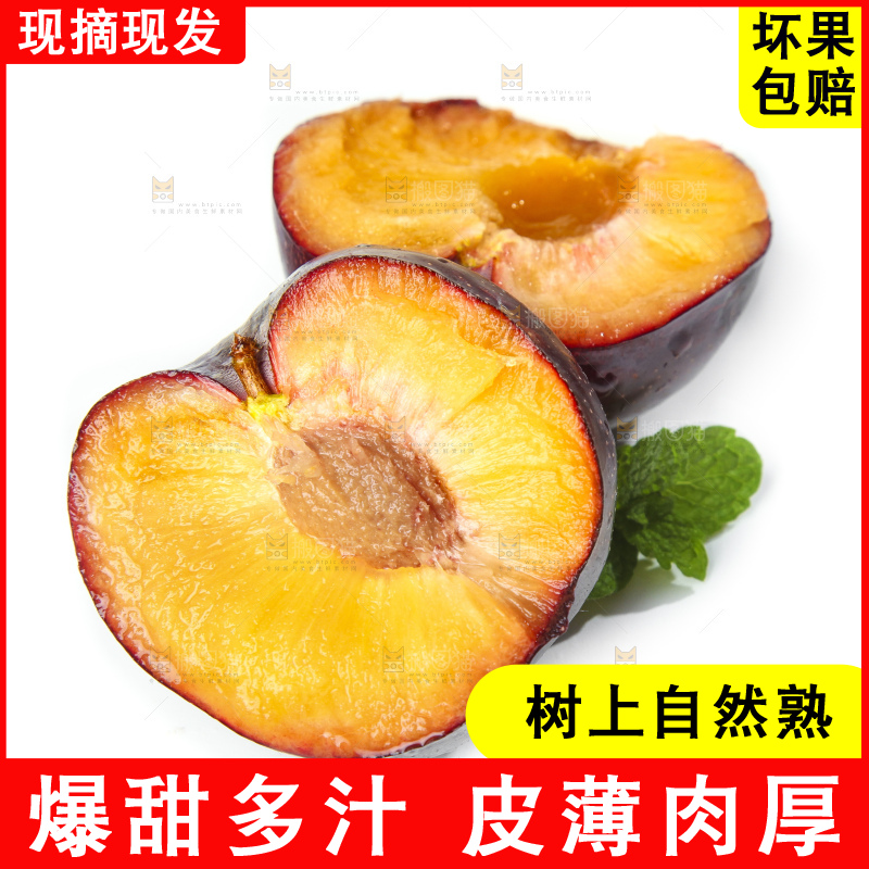 白底上放着进口黑布林