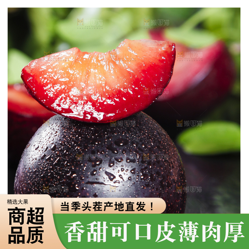 黑底上摆放着黑布林