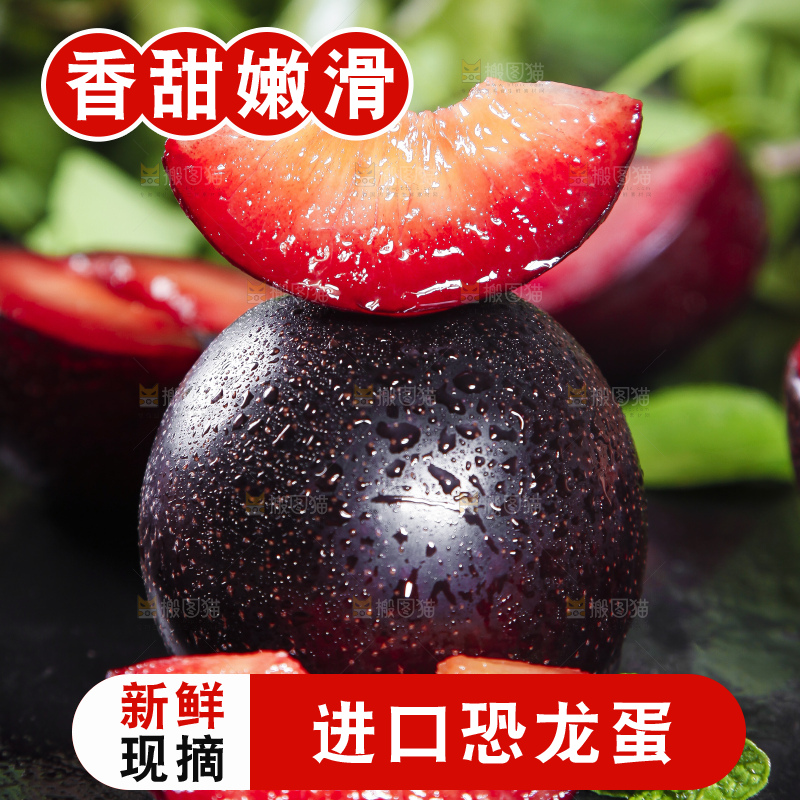 黑底上摆放着黑布林