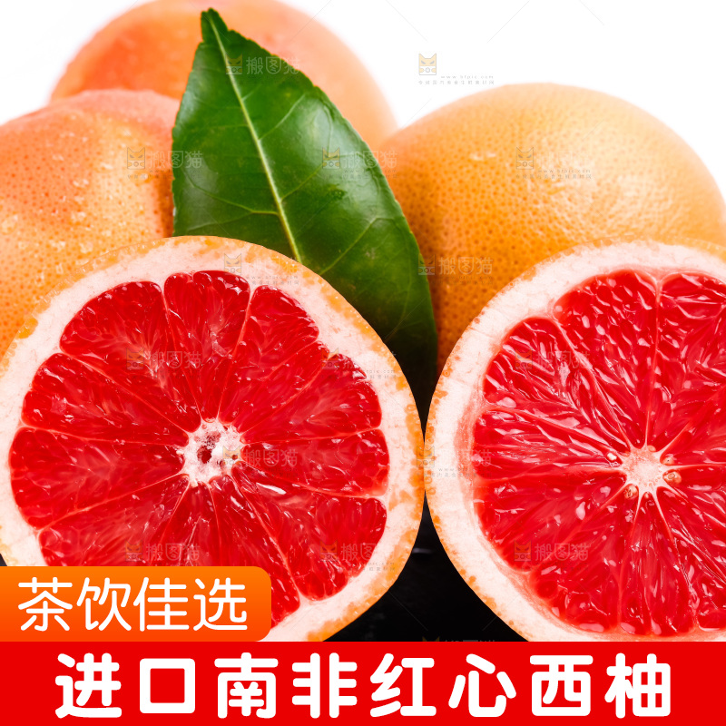 黑石板上摆放着南非进口西柚