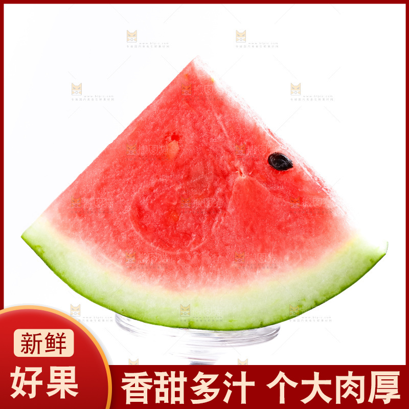 玻璃杯上放着西瓜