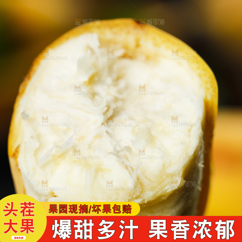 手上拿着苹果蕉
