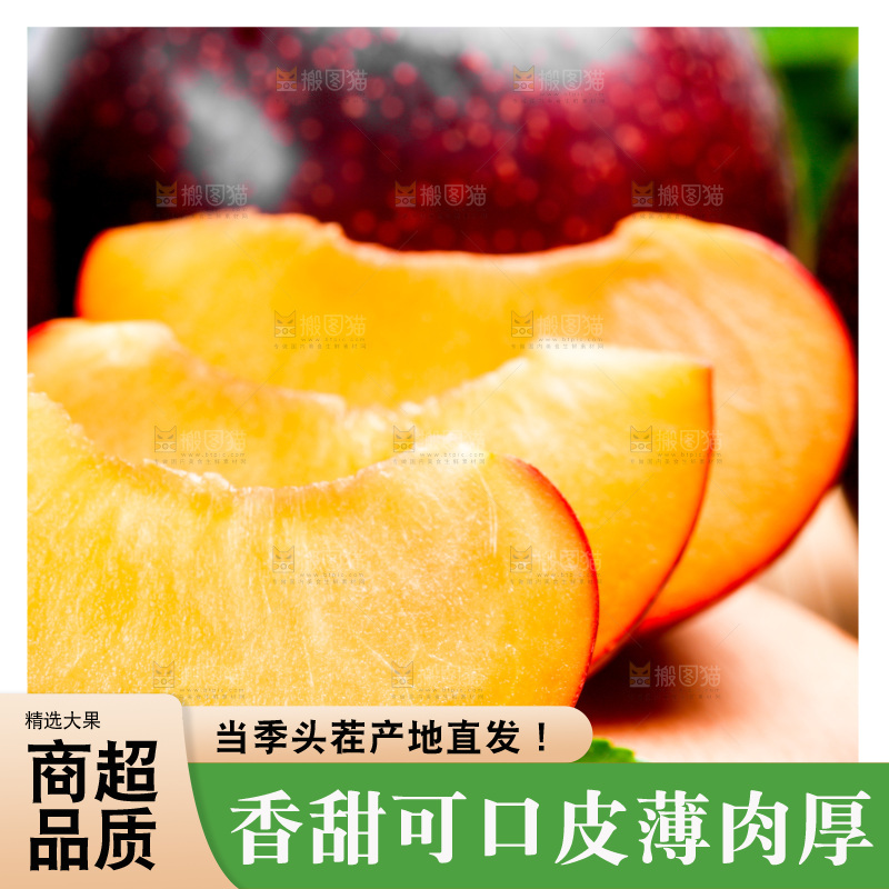 木底上放着陕西黑布林