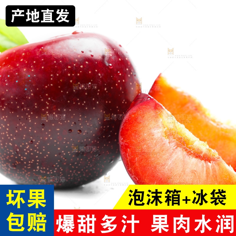 白底上的黑布林