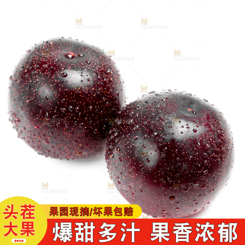 白底上的黑布林
