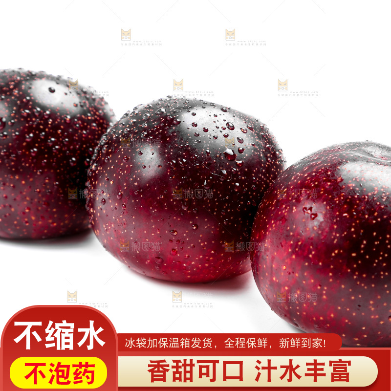 白底上的黑布林