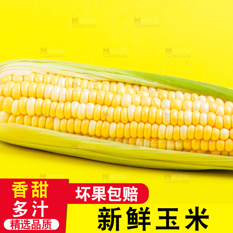 浅底上放着水果玉米