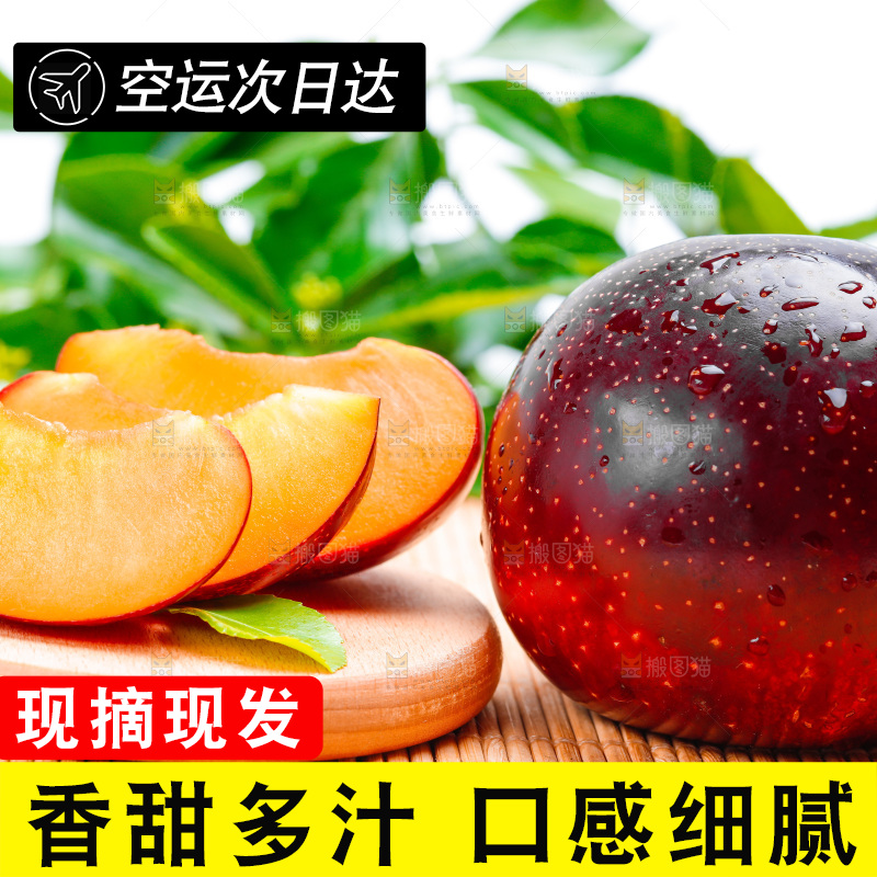 木底上放着陕西黑布林