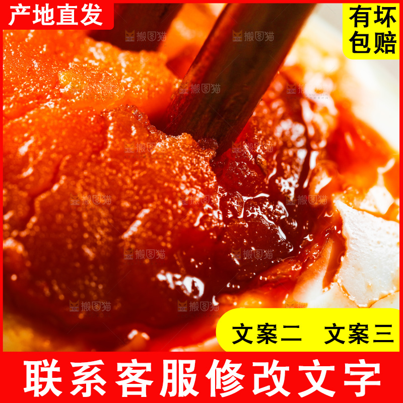 浅底上放着黄心咸鸭蛋